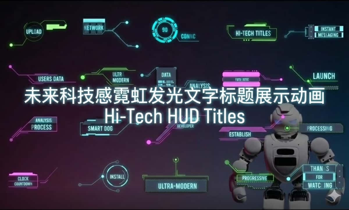 AE模板下载|未来科技感霓虹发光文字标题展示动画 Hi-Tech HUD Titles